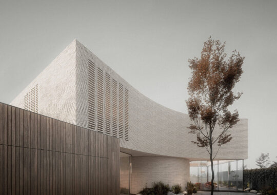 مركز ارمادا